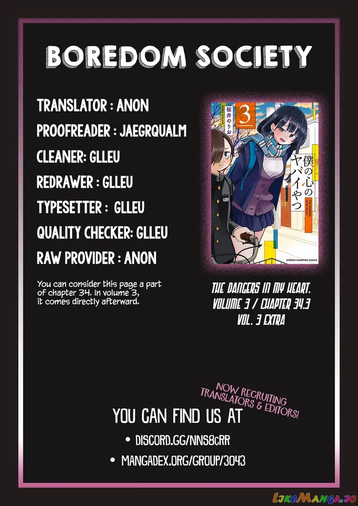 The Dangers in My Heart Chapter 34.3 image 2_optimized